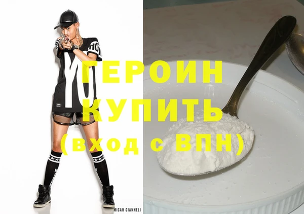 прущая мука Бронницы